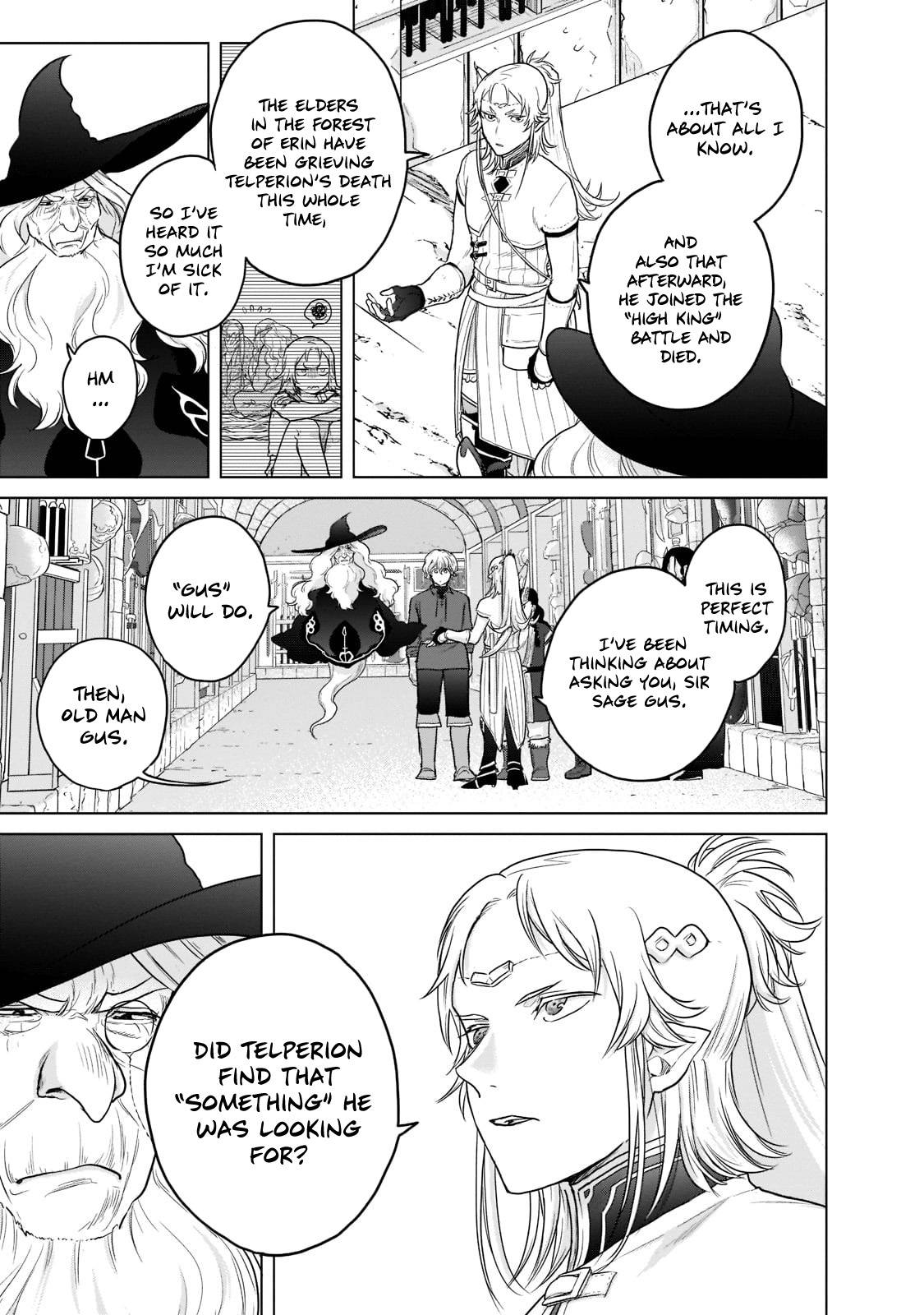 Page 20 of Chapter 42