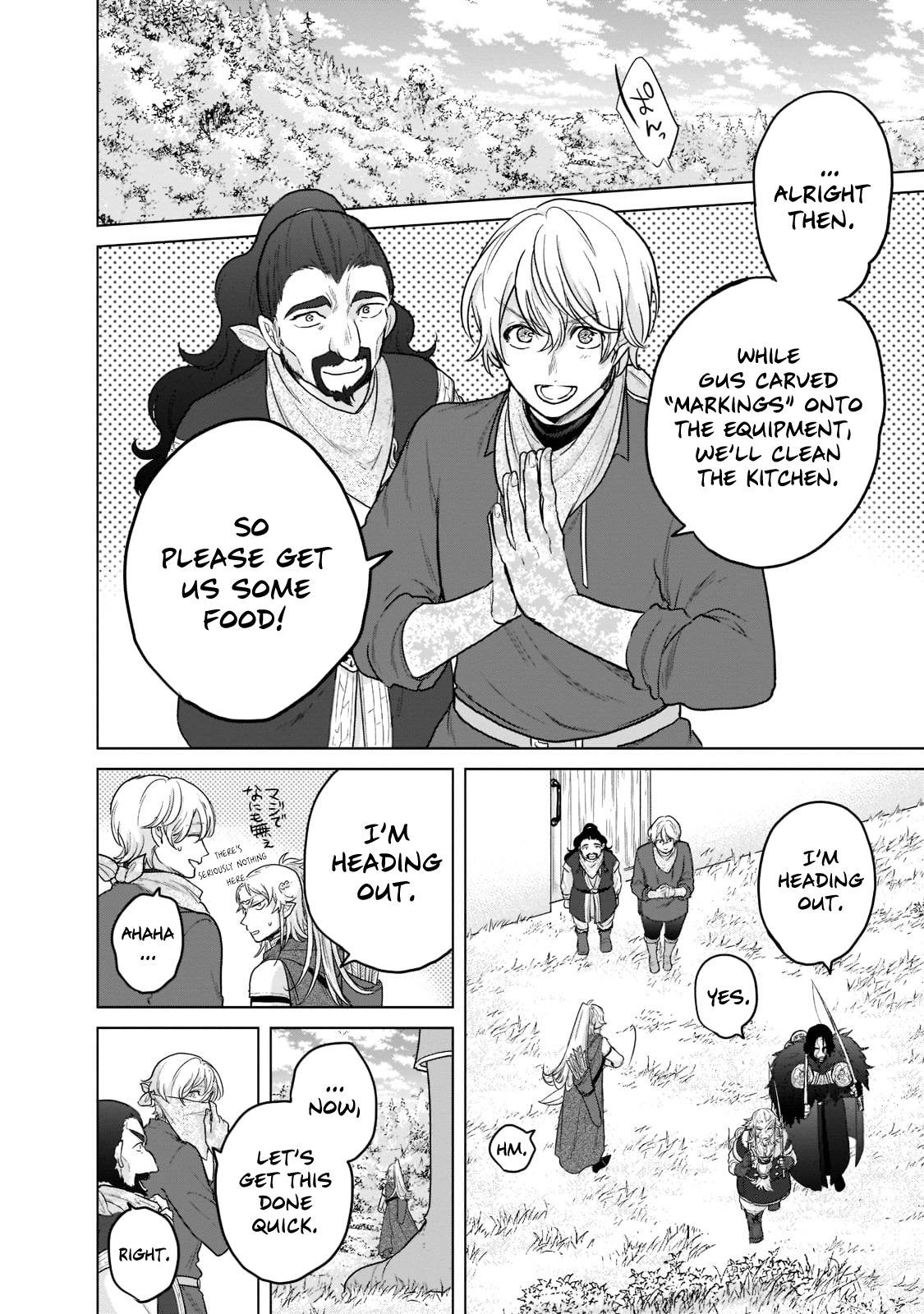 Page 45 of Chapter 42