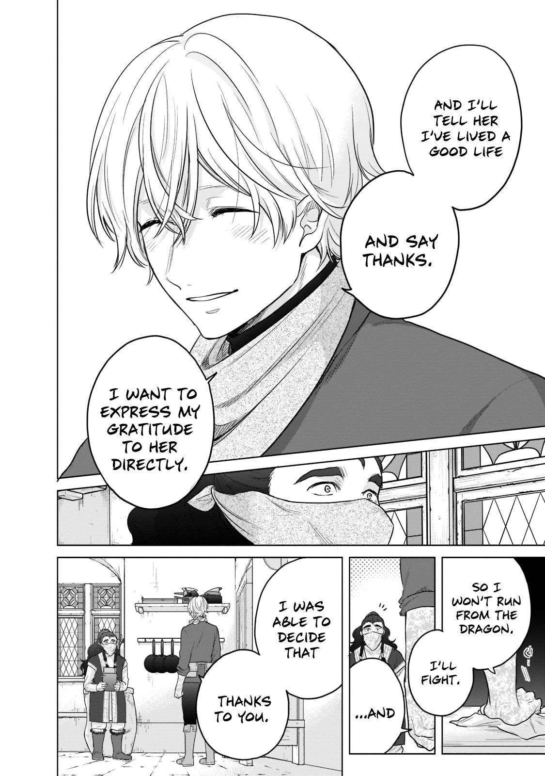 Page 53 of Chapter 42