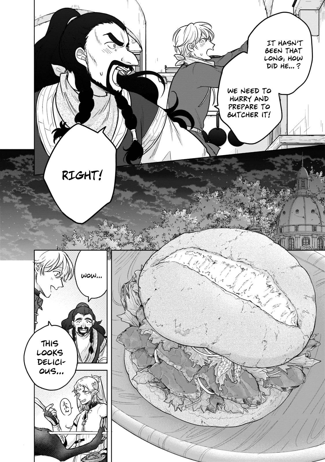 Page 57 of Chapter 42