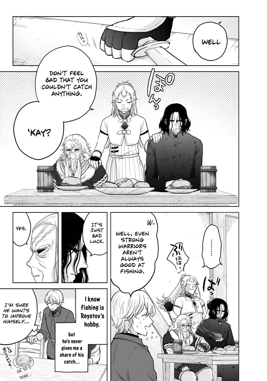 Page 58 of Chapter 42