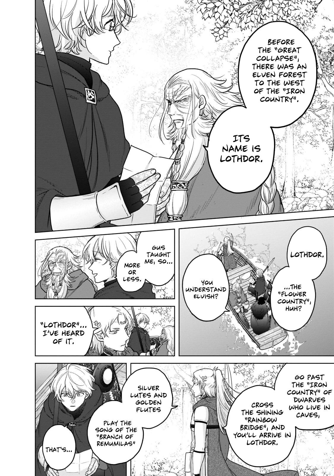 Page 5 of Chapter 43
