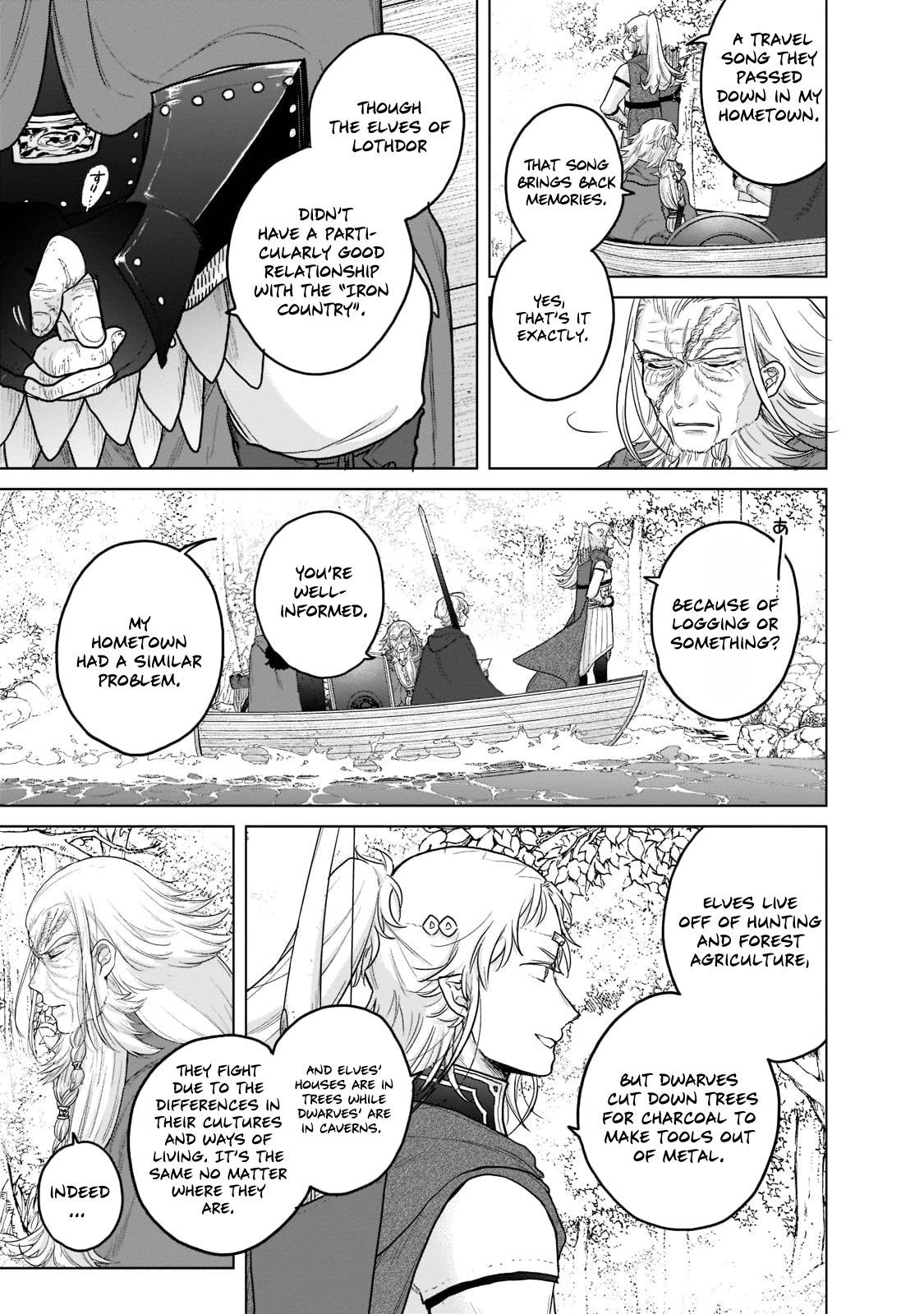 Page 6 of Chapter 43