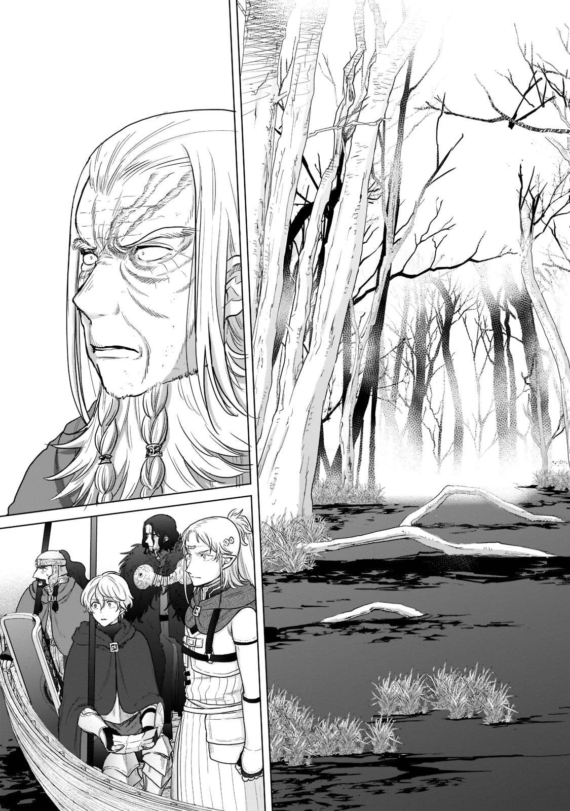 Page 12 of Chapter 43