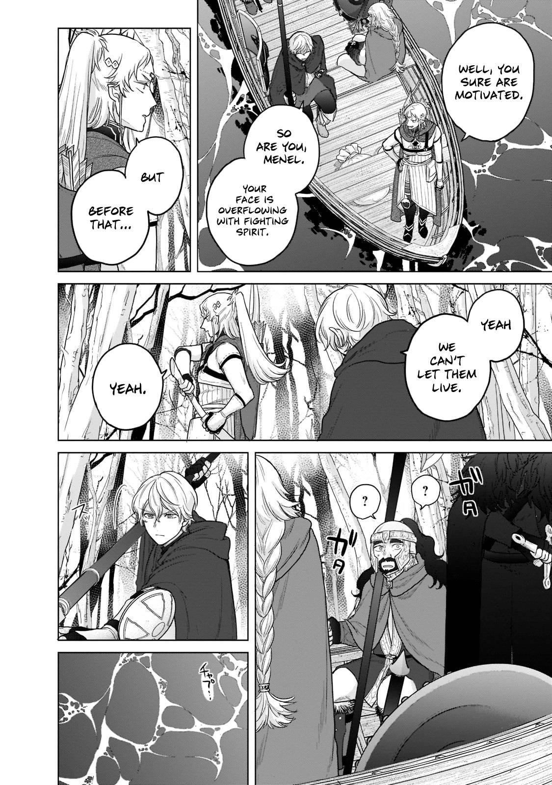 Page 17 of Chapter 43