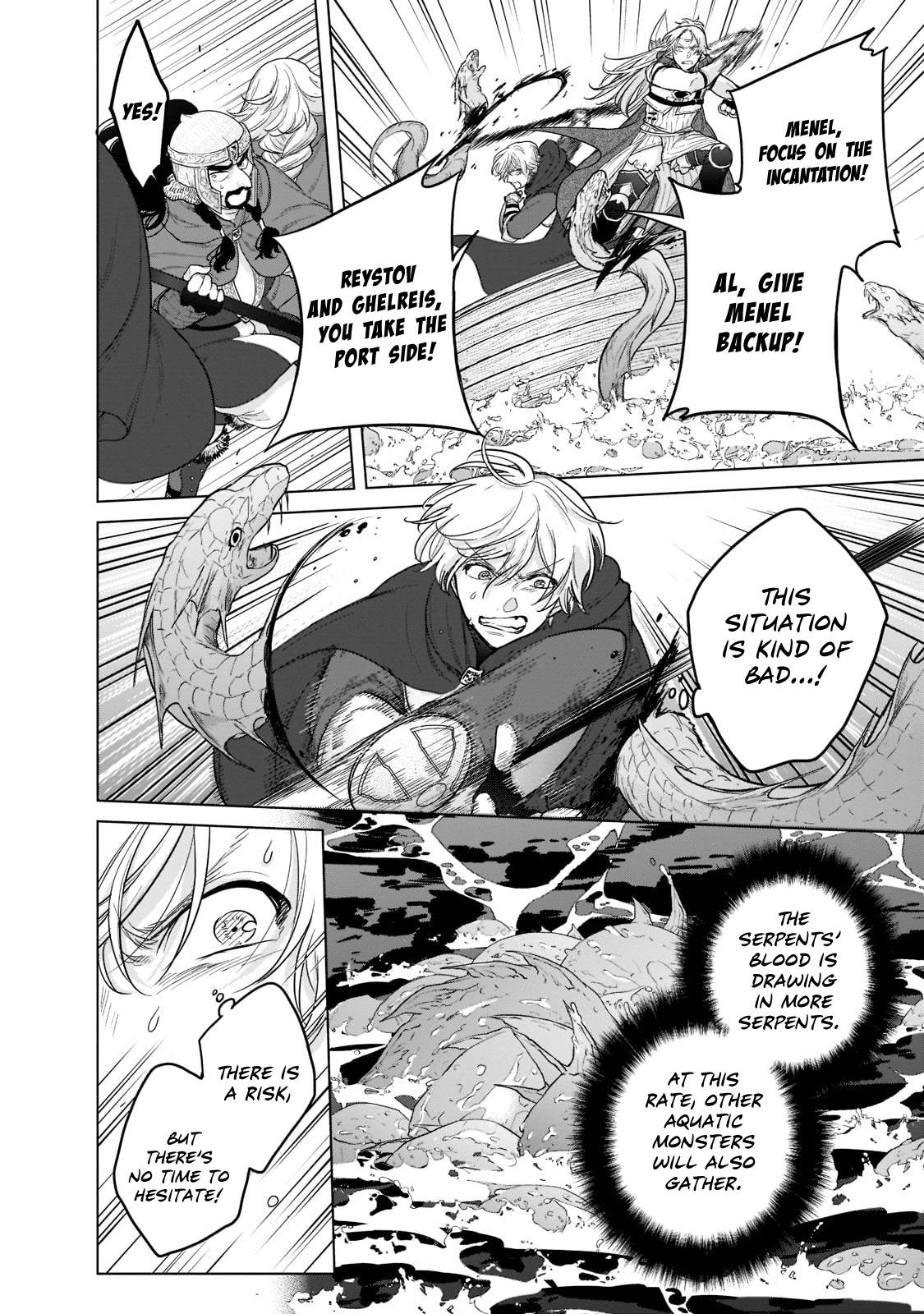 Page 21 of Chapter 43