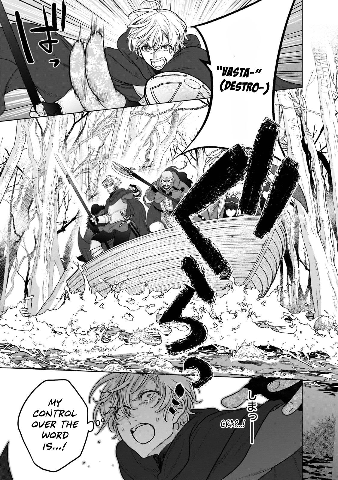 Page 22 of Chapter 43
