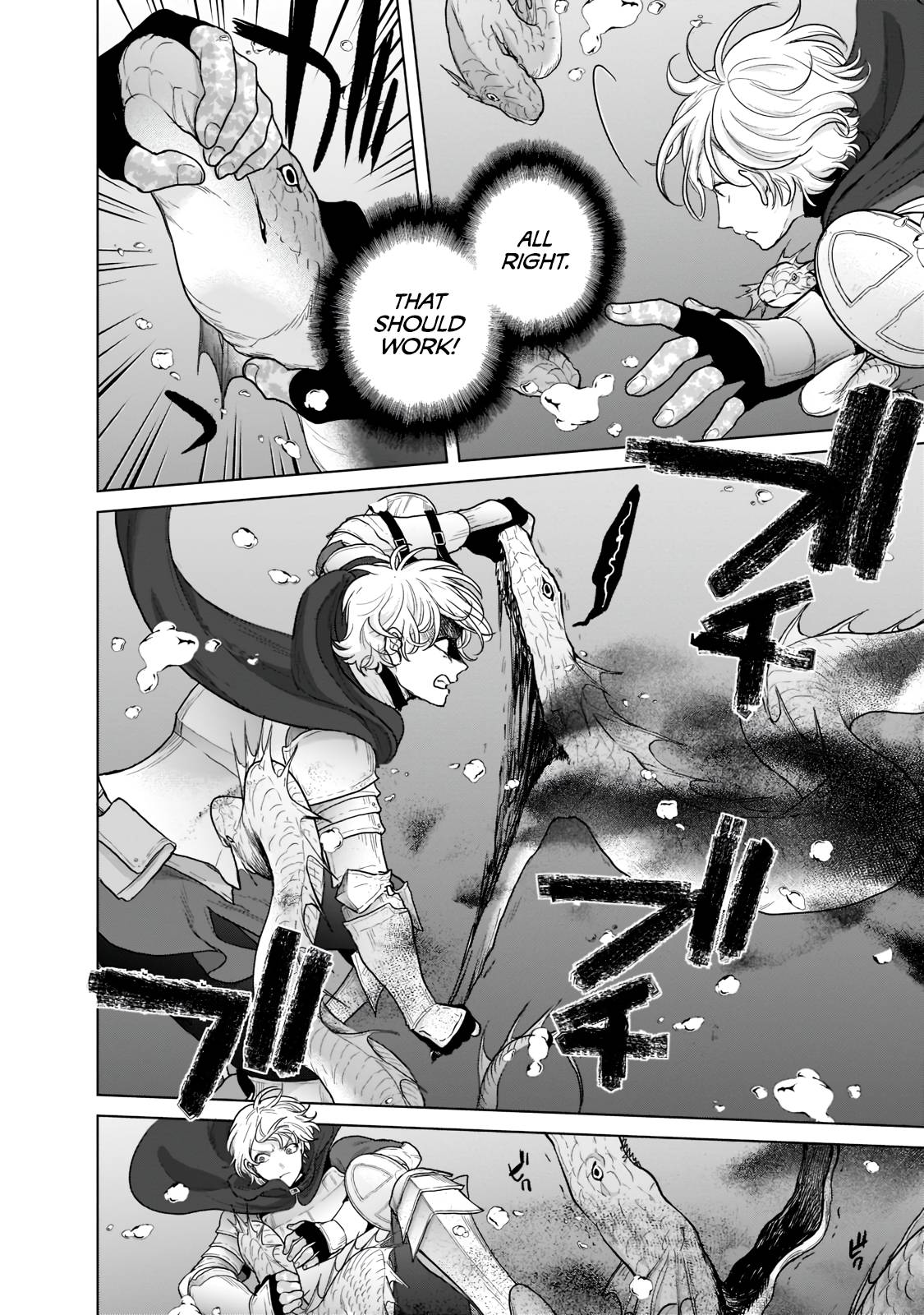 Page 3 of Chapter 44