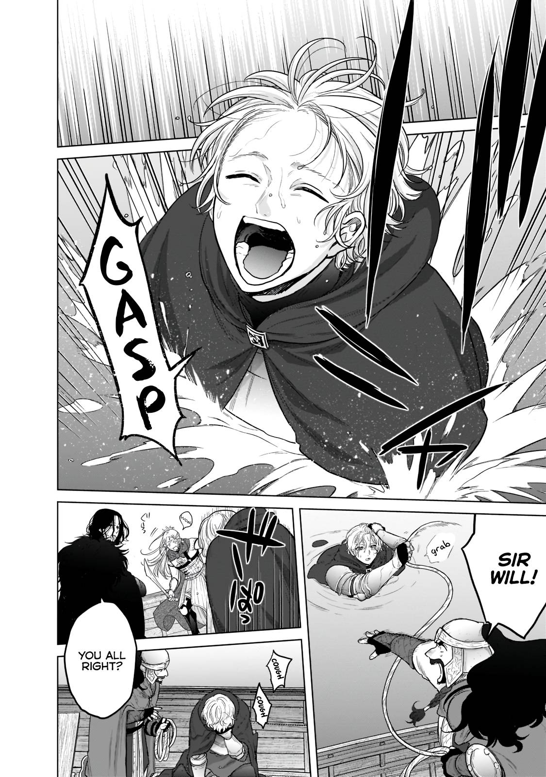 Page 7 of Chapter 44