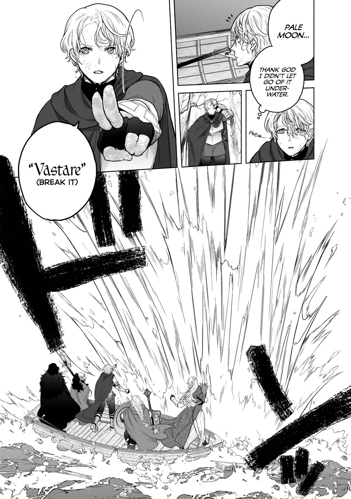 Page 8 of Chapter 44