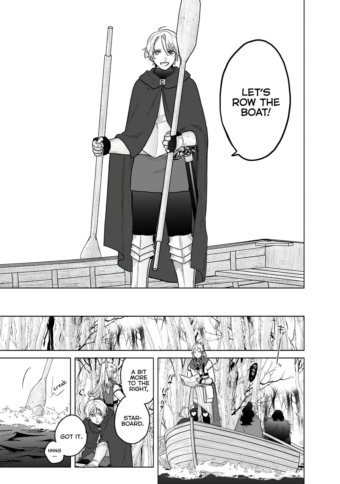 Page 14 of Chapter 44