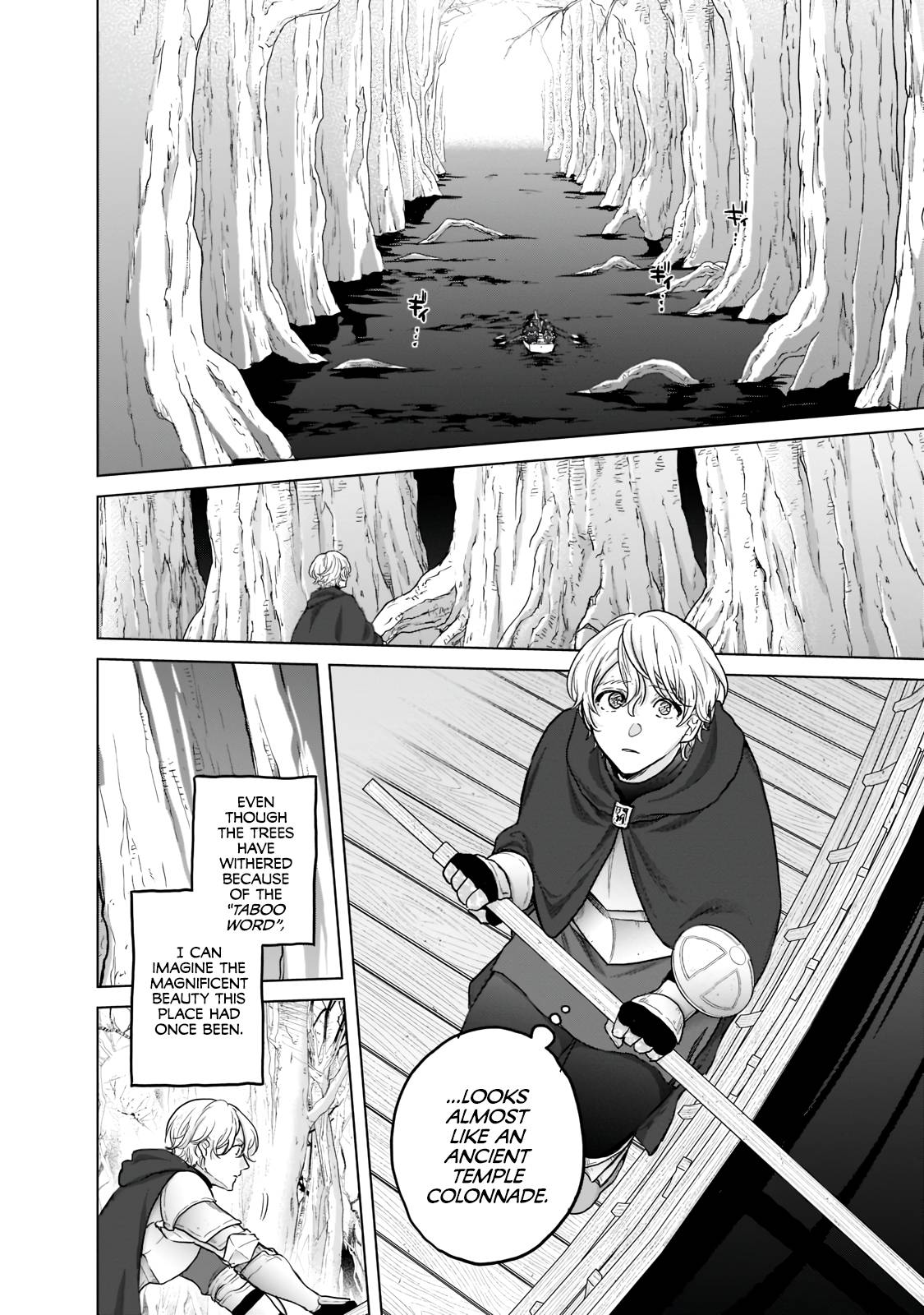 Page 15 of Chapter 44