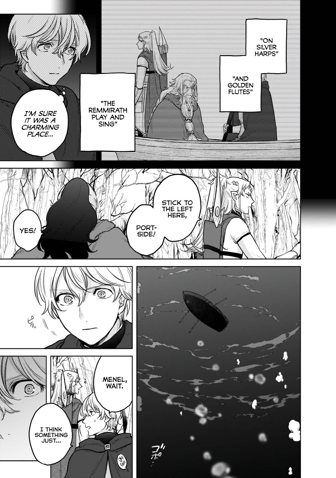 Page 16 of Chapter 44
