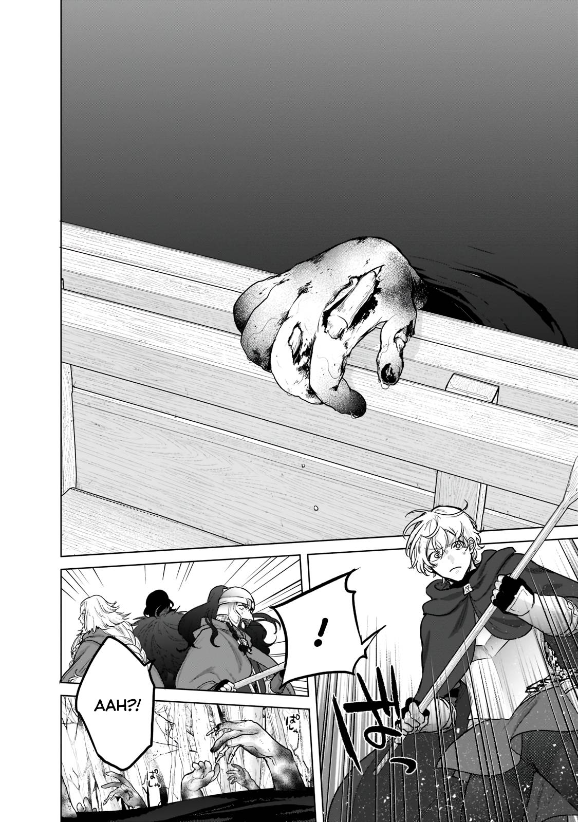 Page 17 of Chapter 44
