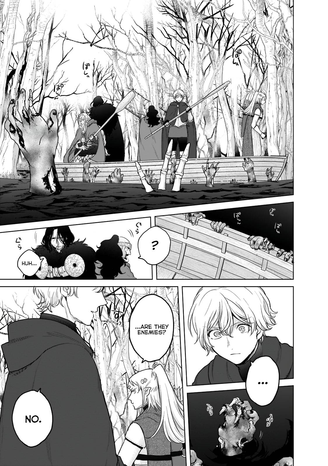 Page 18 of Chapter 44