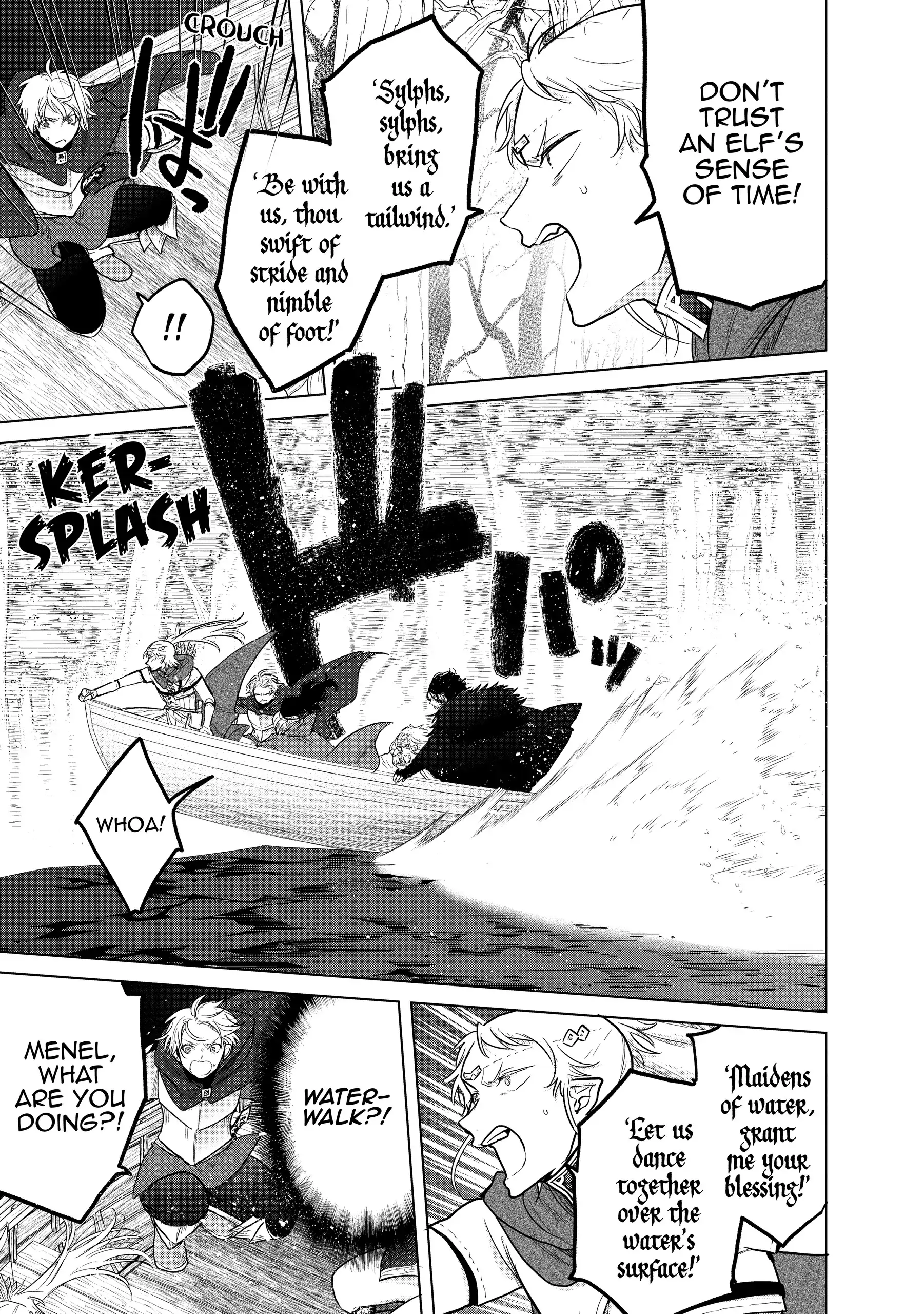 Page 17 of Chapter 45