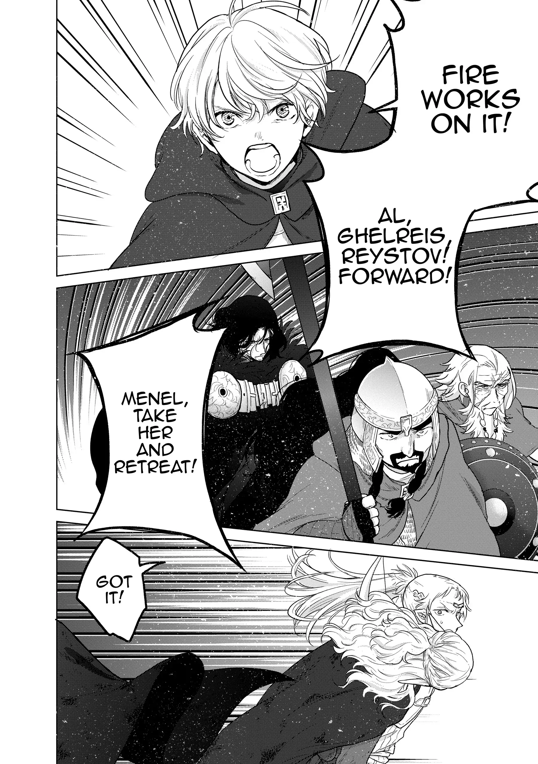 Page 31 of Chapter 45