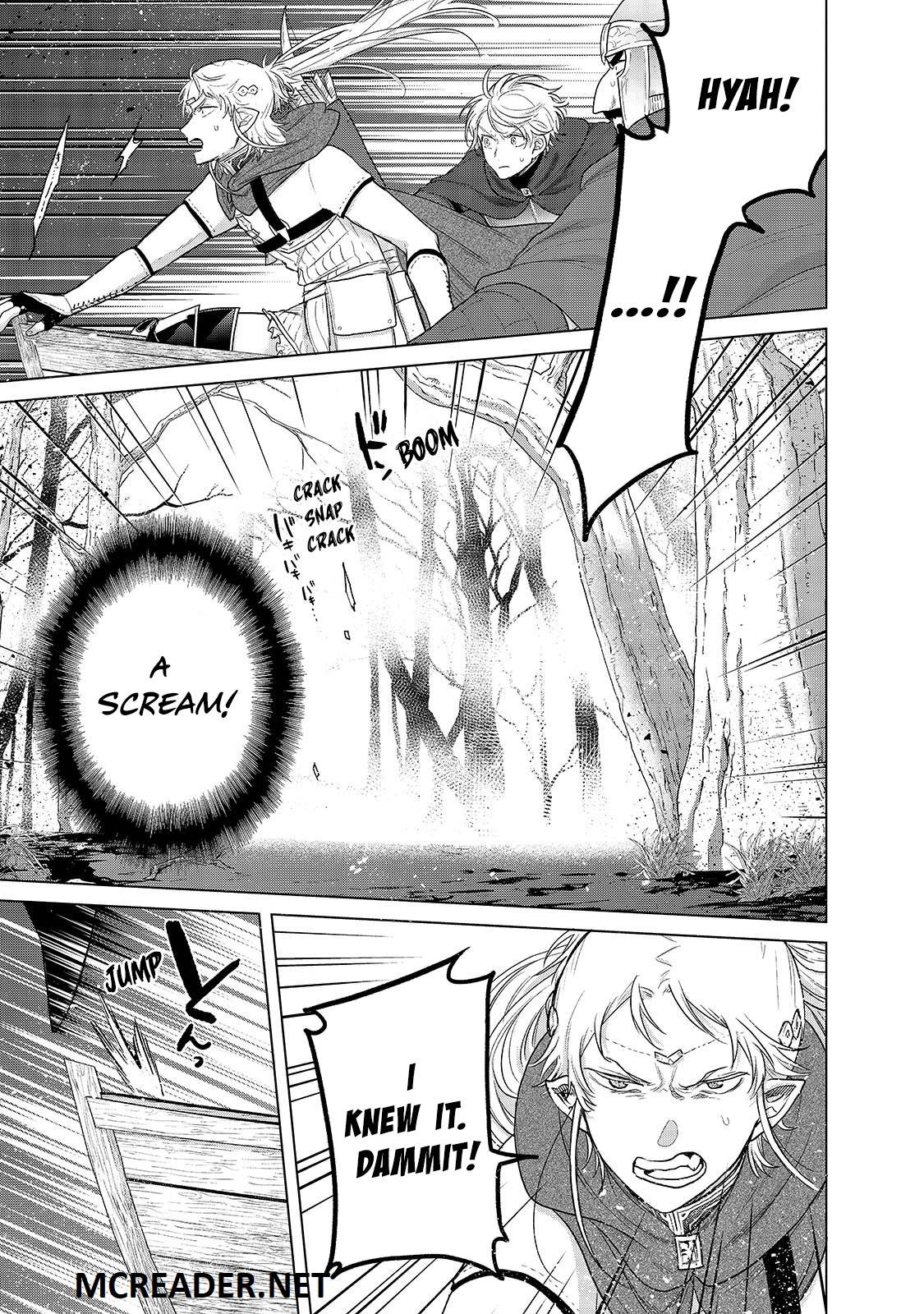 Page 4 of Chapter 45.2