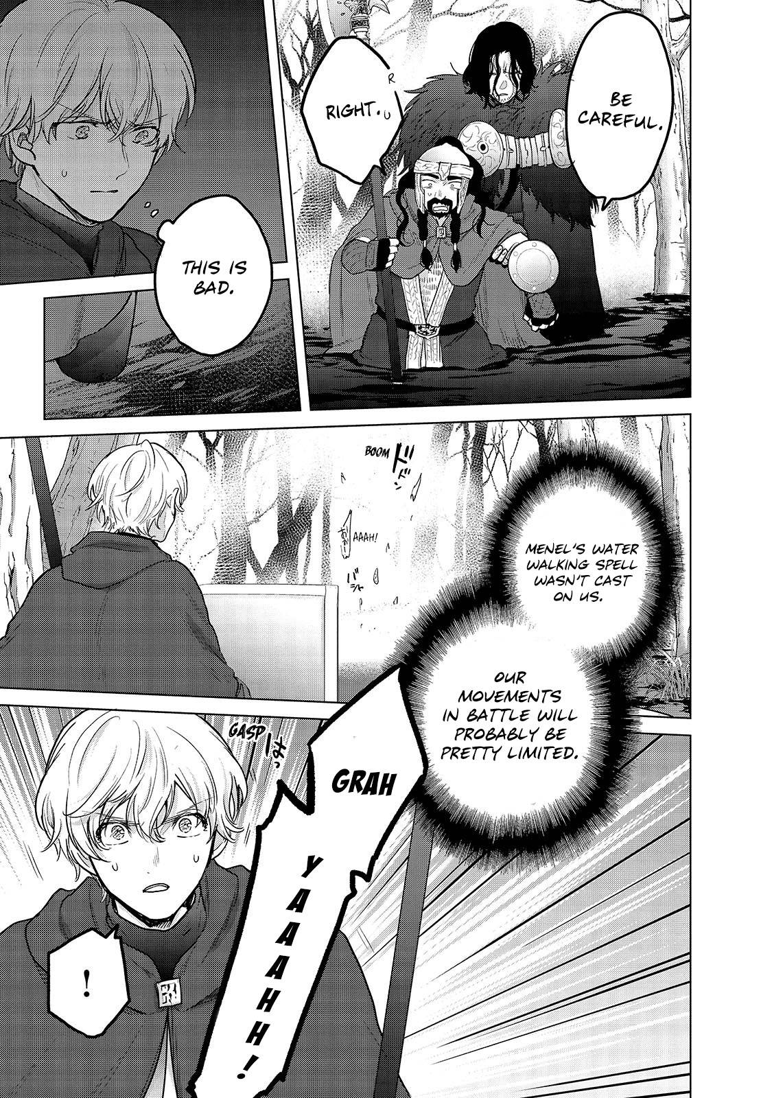 Page 8 of Chapter 45.2