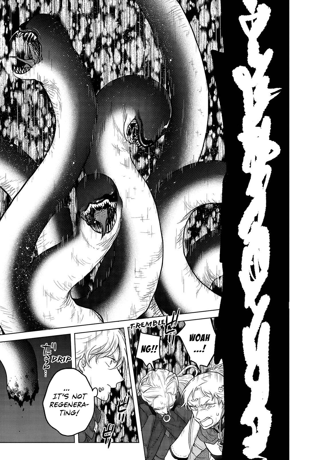 Page 16 of Chapter 45.2