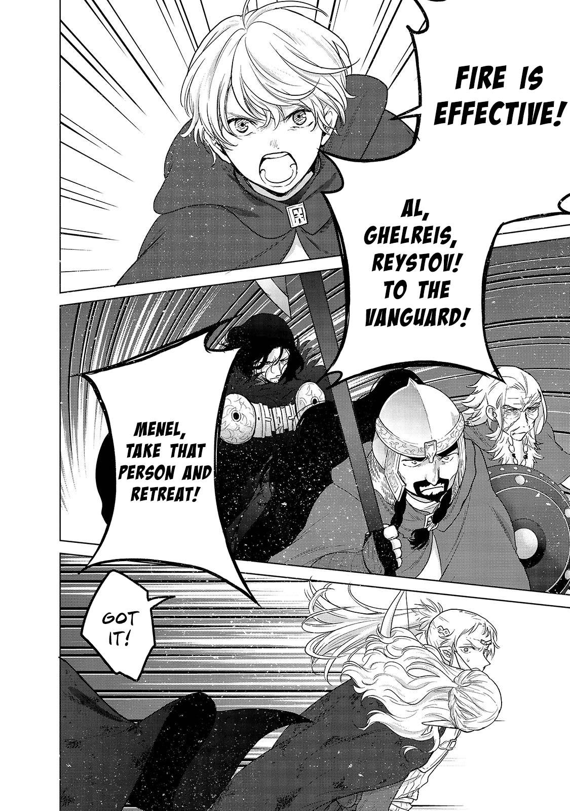 Page 17 of Chapter 45.2