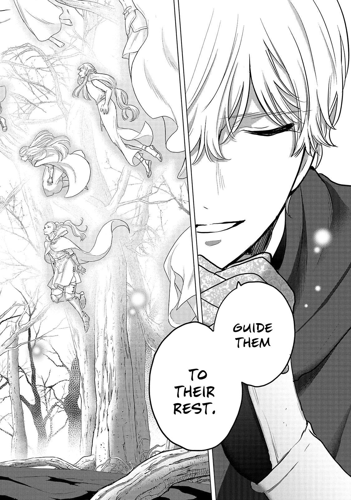 Page 7 of Chapter 45.1