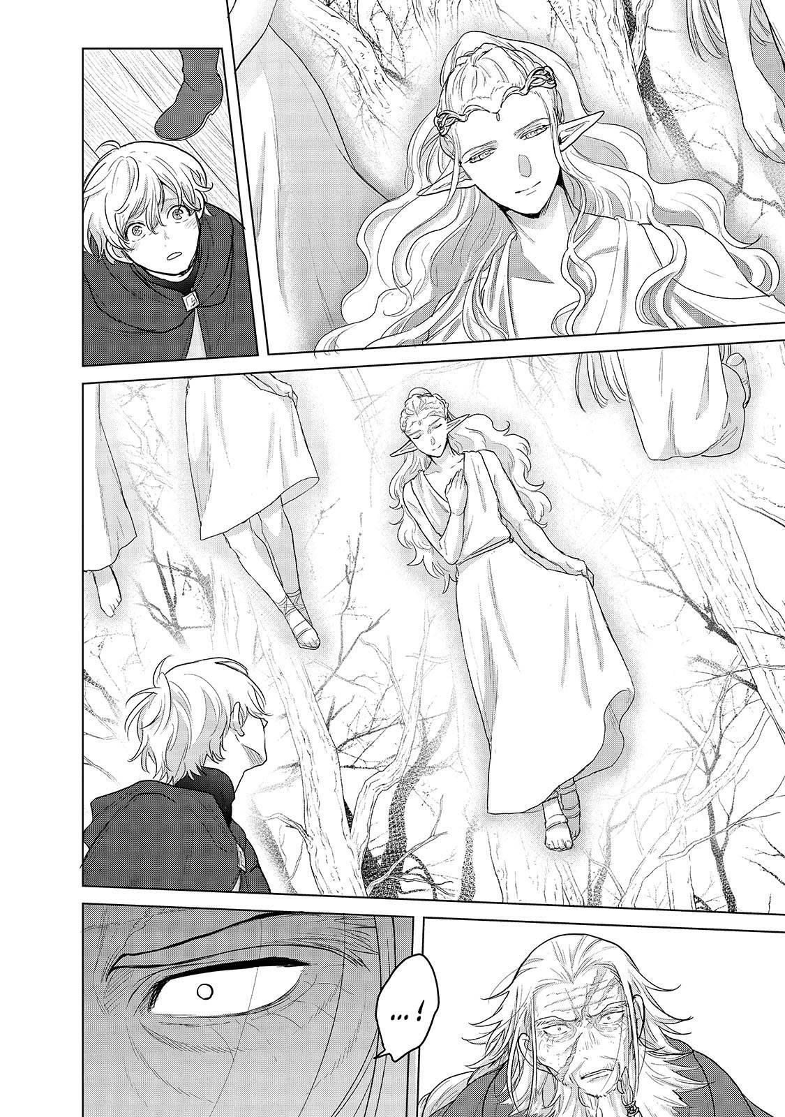 Page 9 of Chapter 45.1