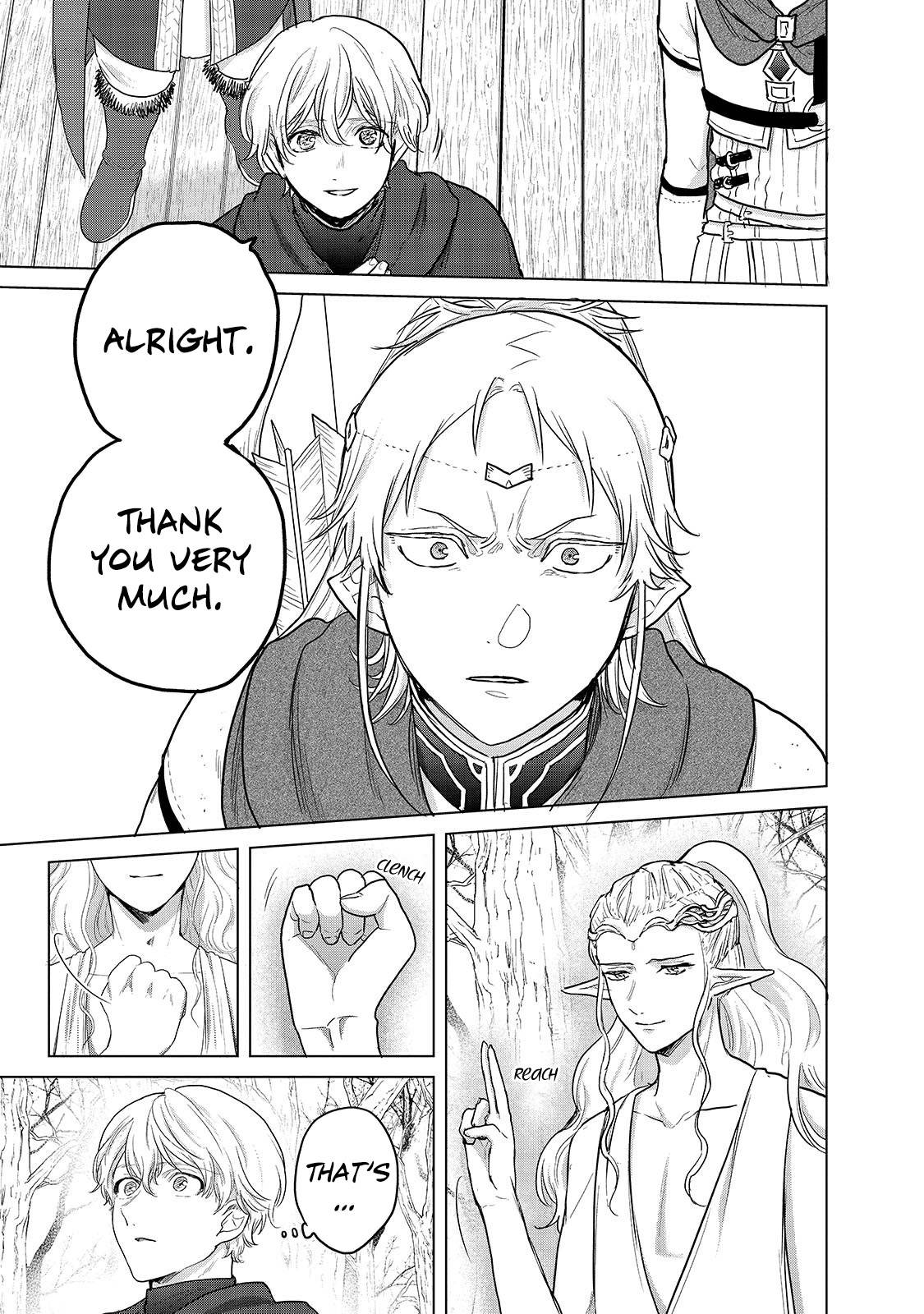 Page 12 of Chapter 45.1