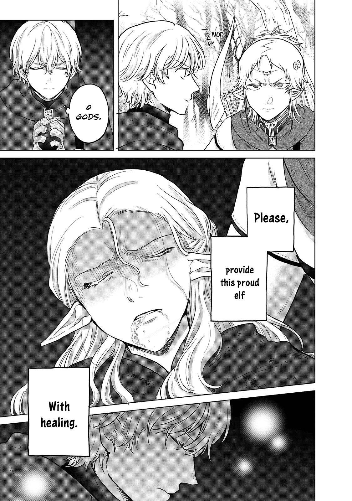 Page 5 of Chapter 46.2