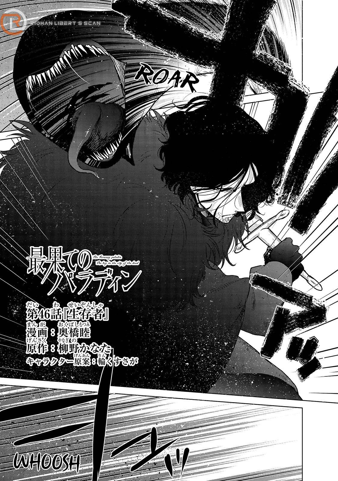 Page 2 of Chapter 46.1