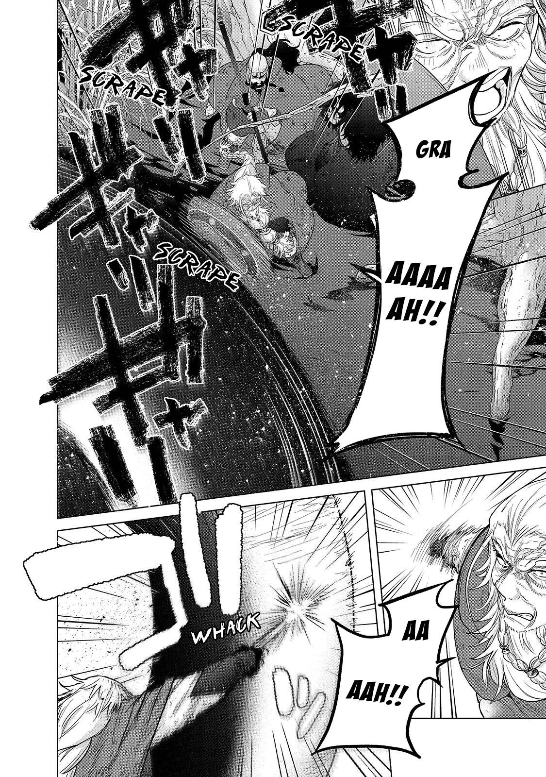 Page 7 of Chapter 46.1
