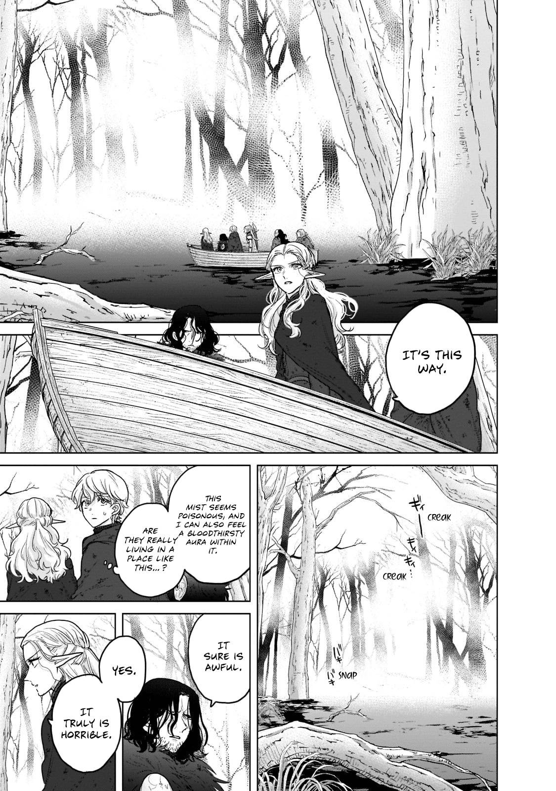 Page 6 of Chapter 46.4