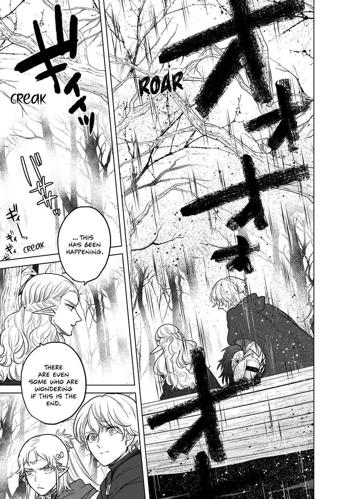 Page 8 of Chapter 46.4