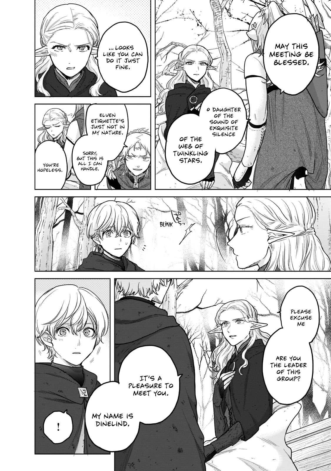 Page 5 of Chapter 46.3