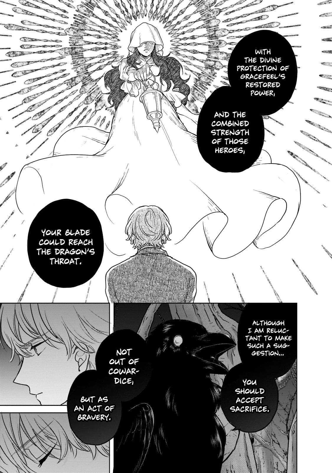 Page 6 of Chapter 47.2
