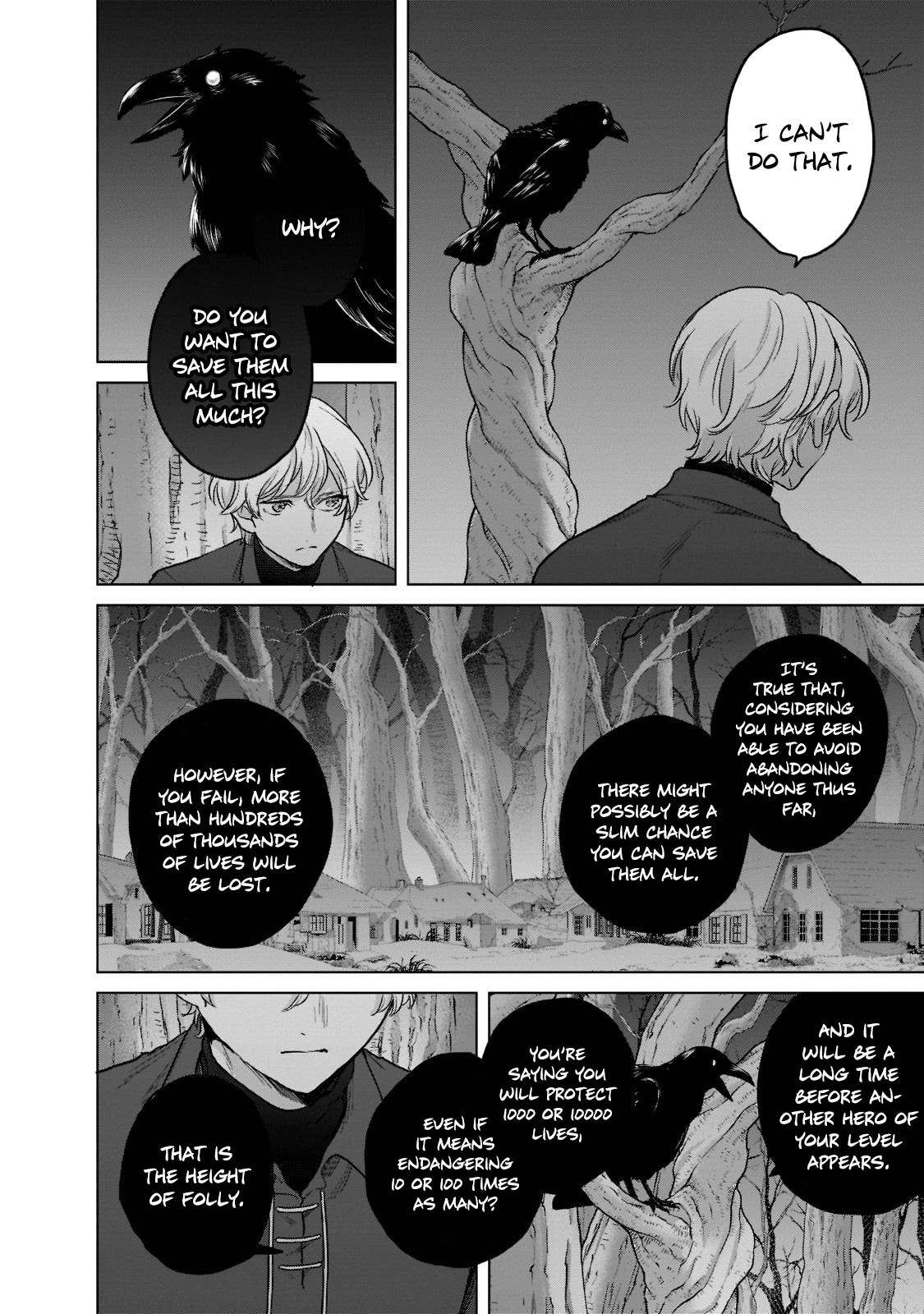 Page 7 of Chapter 47.2