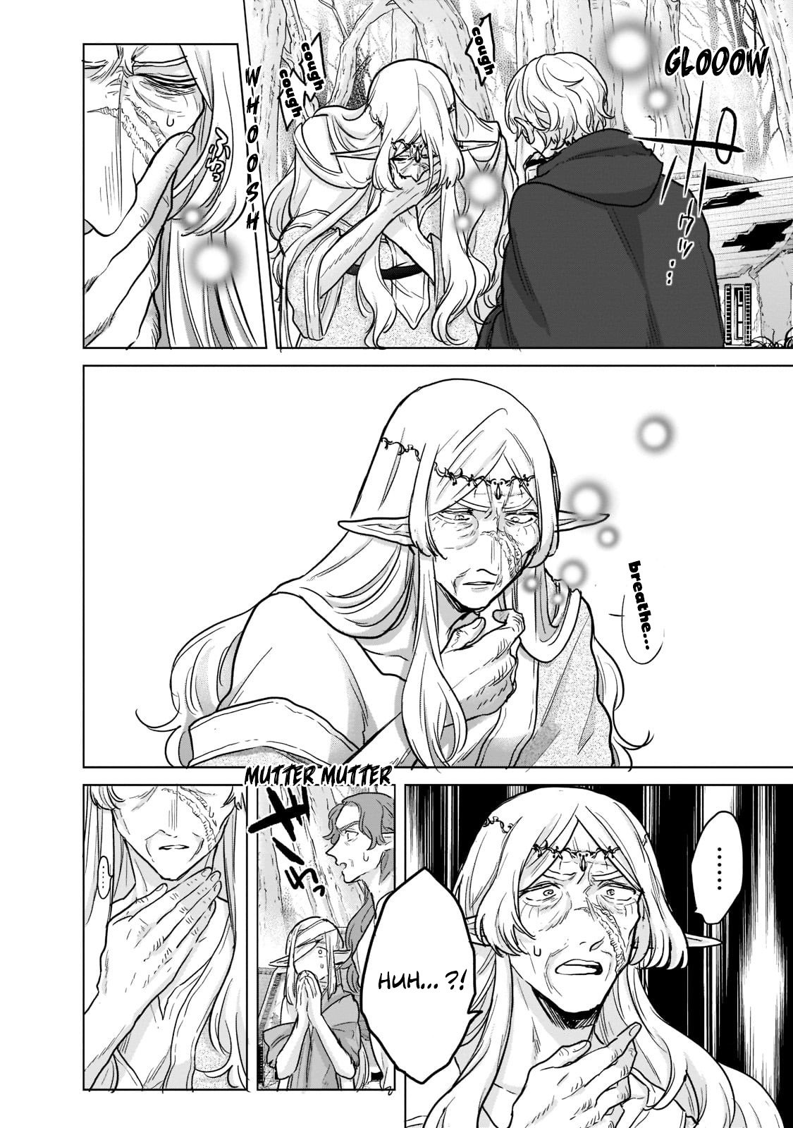 Page 7 of Chapter 47
