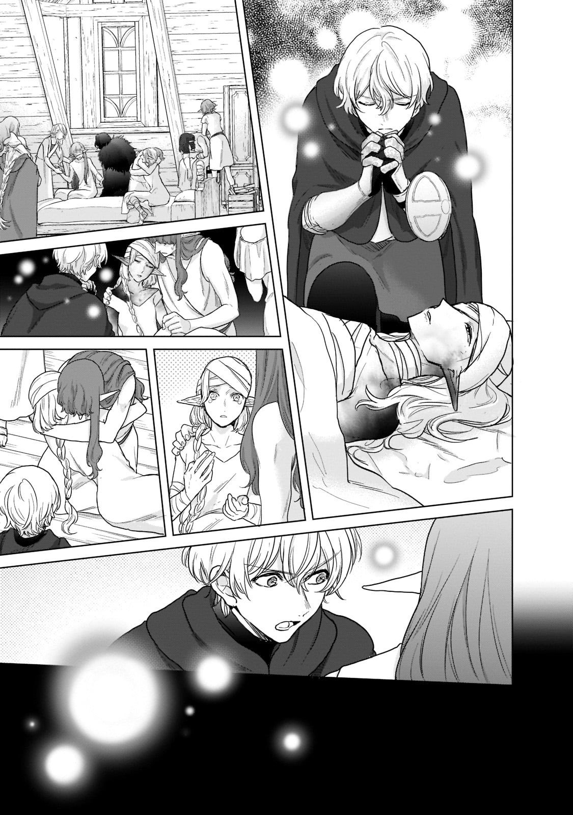 Page 10 of Chapter 47