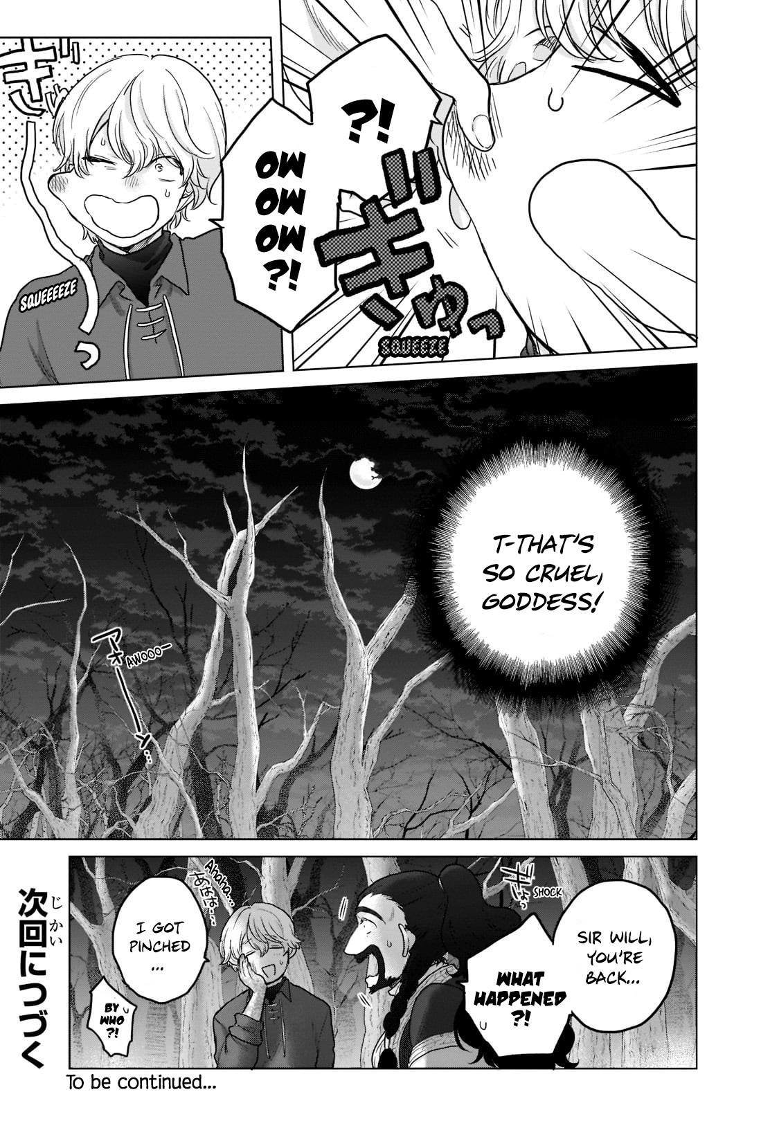 Page 44 of Chapter 47