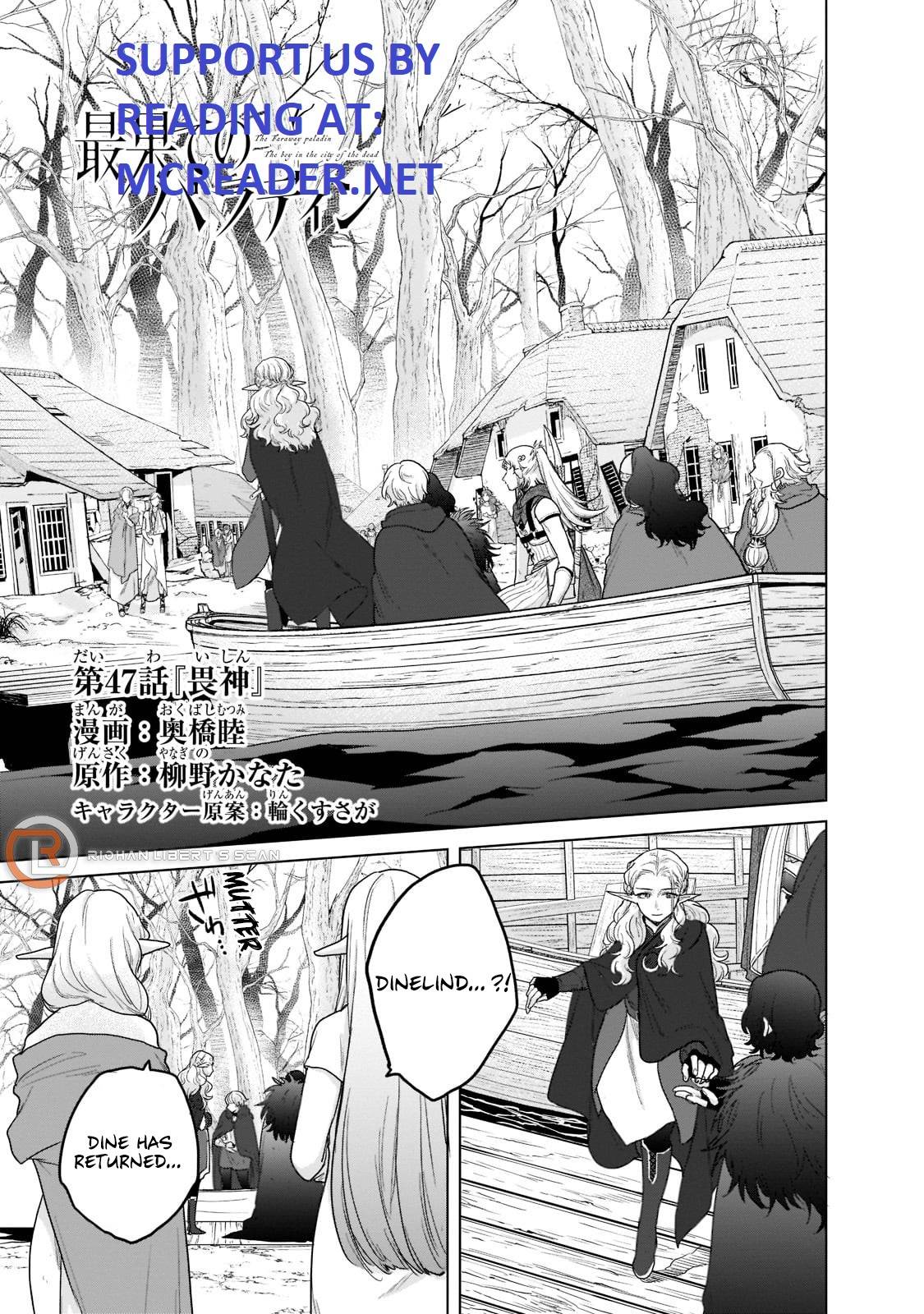 Page 2 of Chapter 47.1