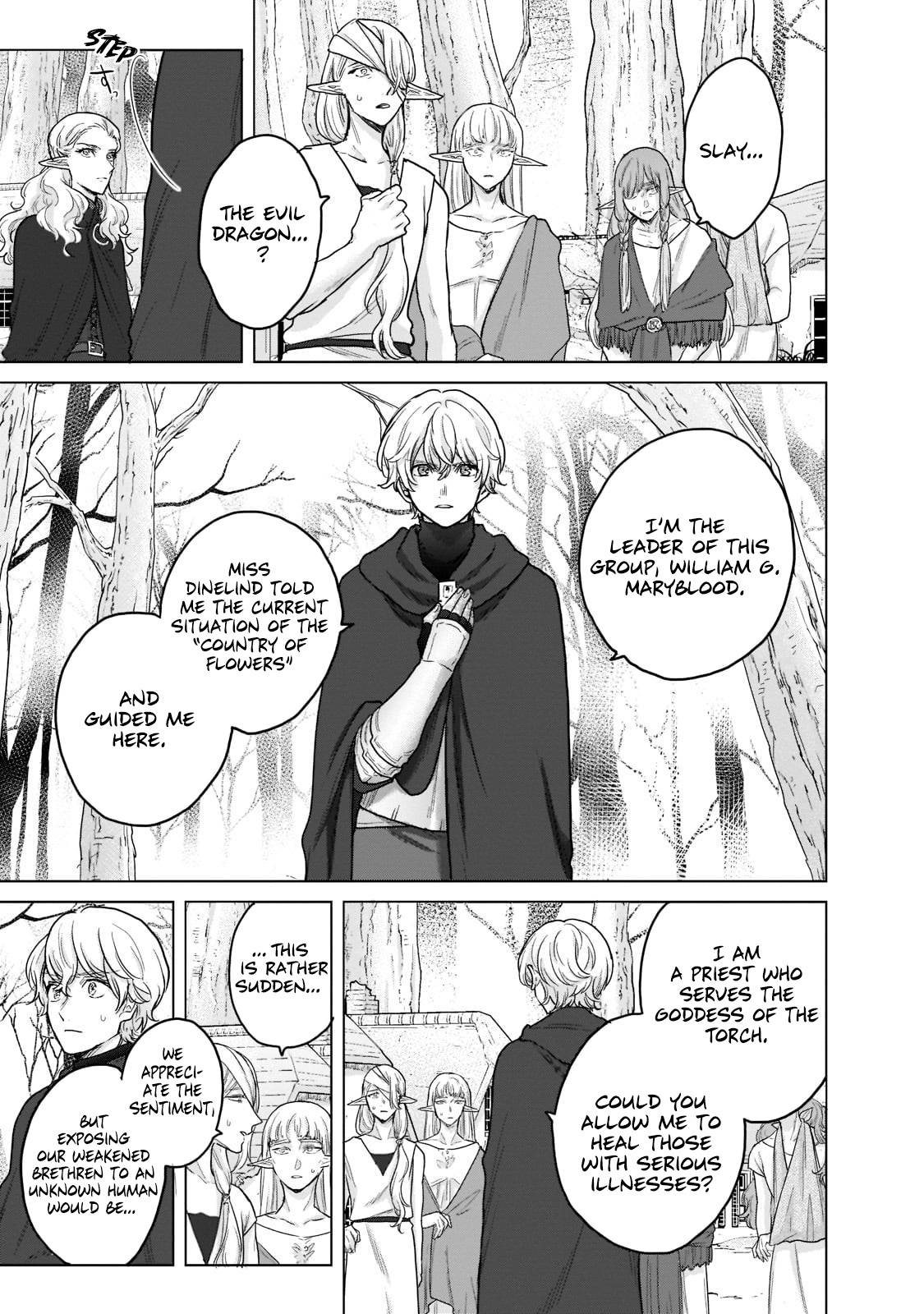 Page 4 of Chapter 47.1