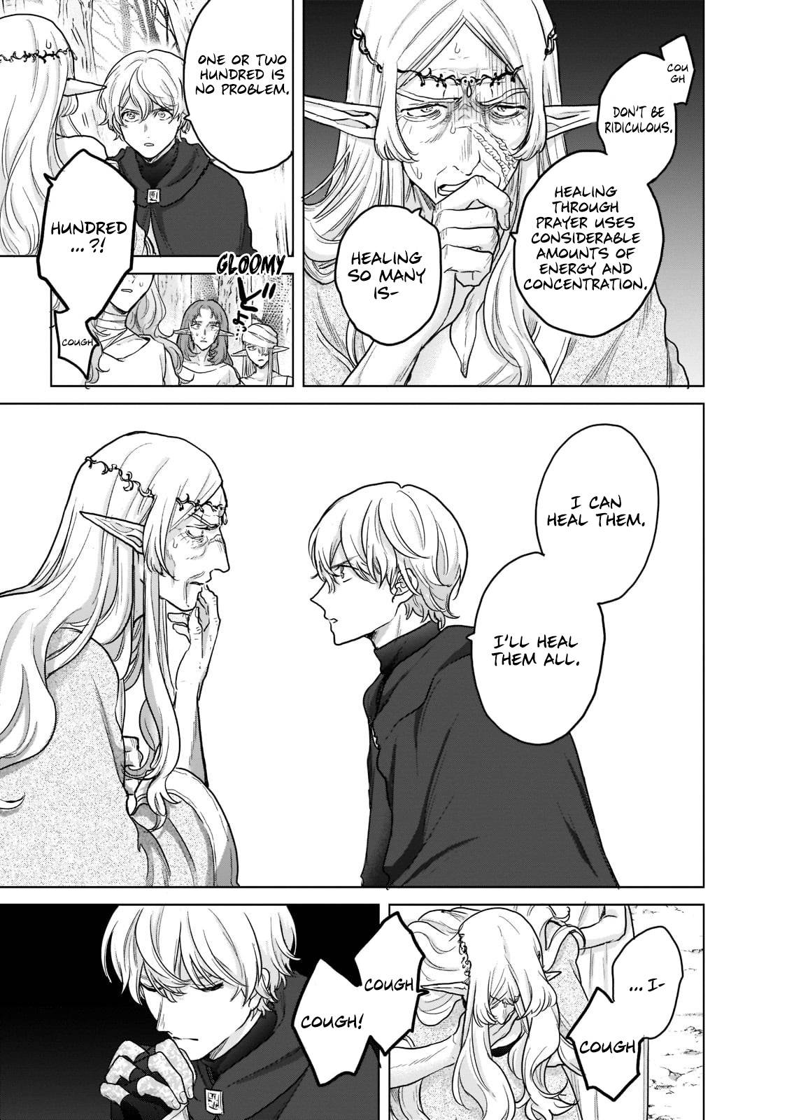 Page 6 of Chapter 47.1