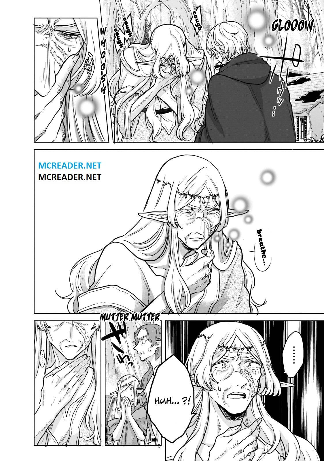 Page 7 of Chapter 47.1
