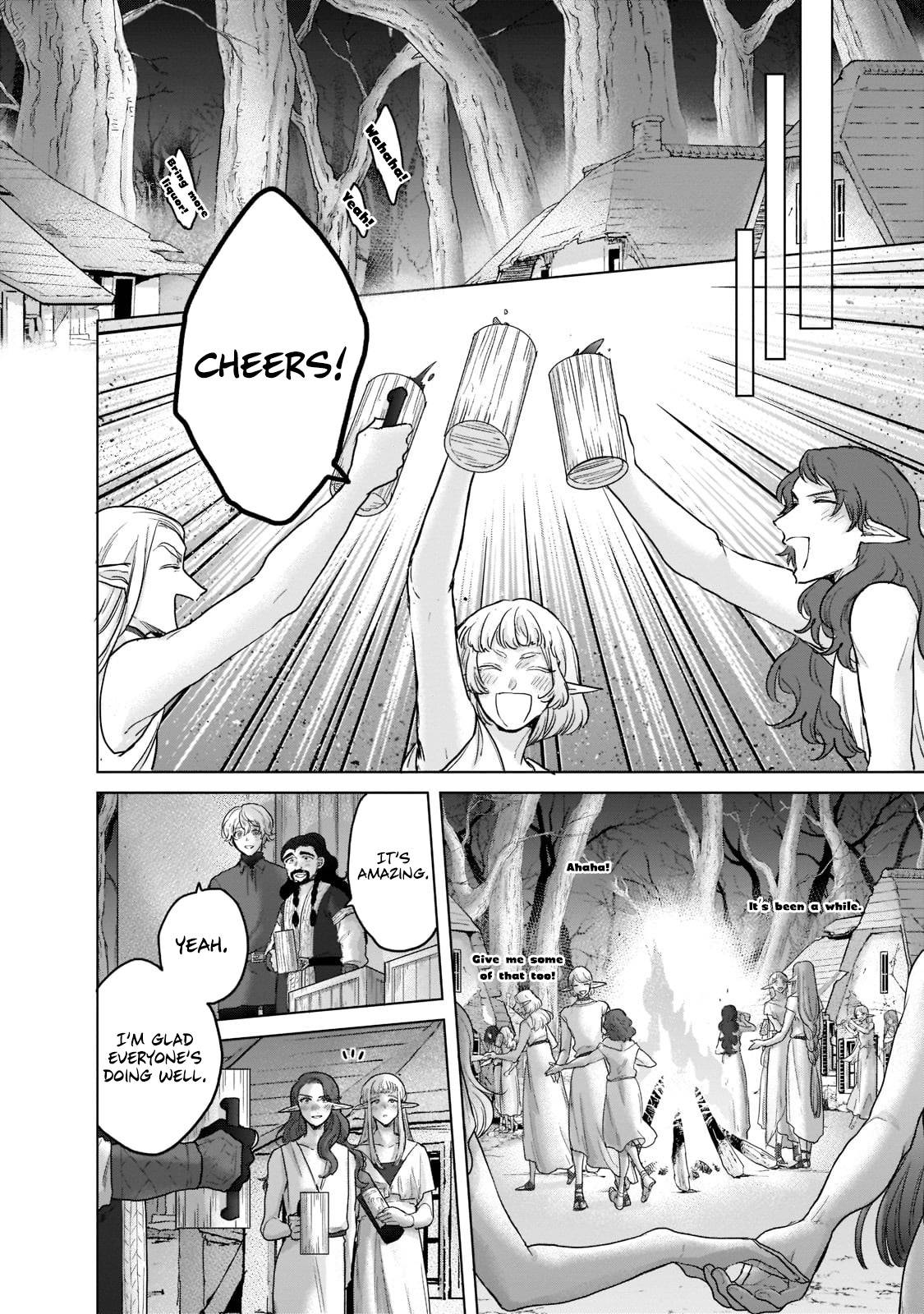 Page 11 of Chapter 47.1