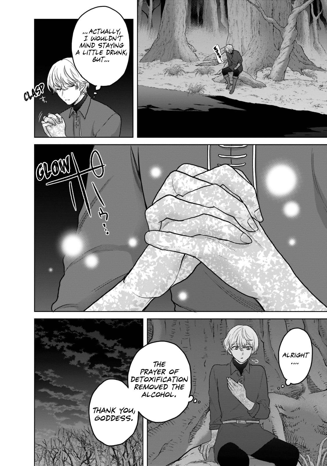Page 13 of Chapter 47.1