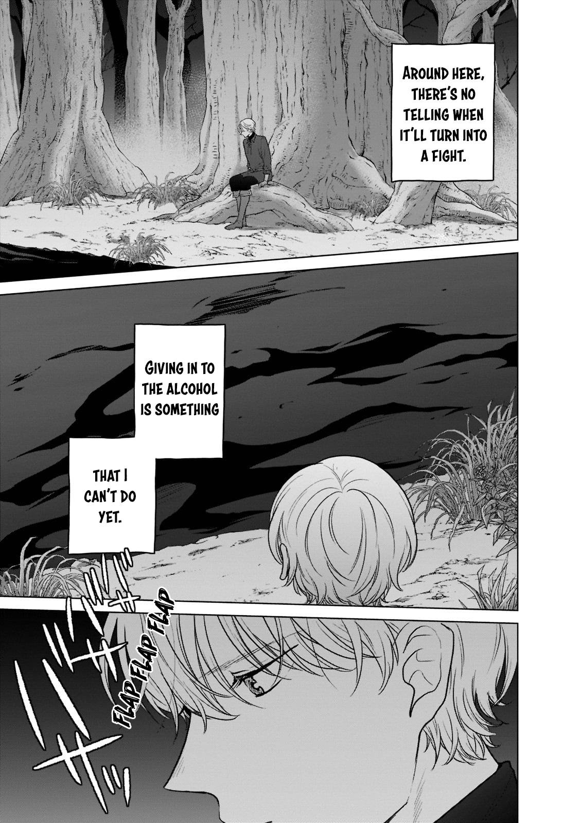 Page 14 of Chapter 47.1