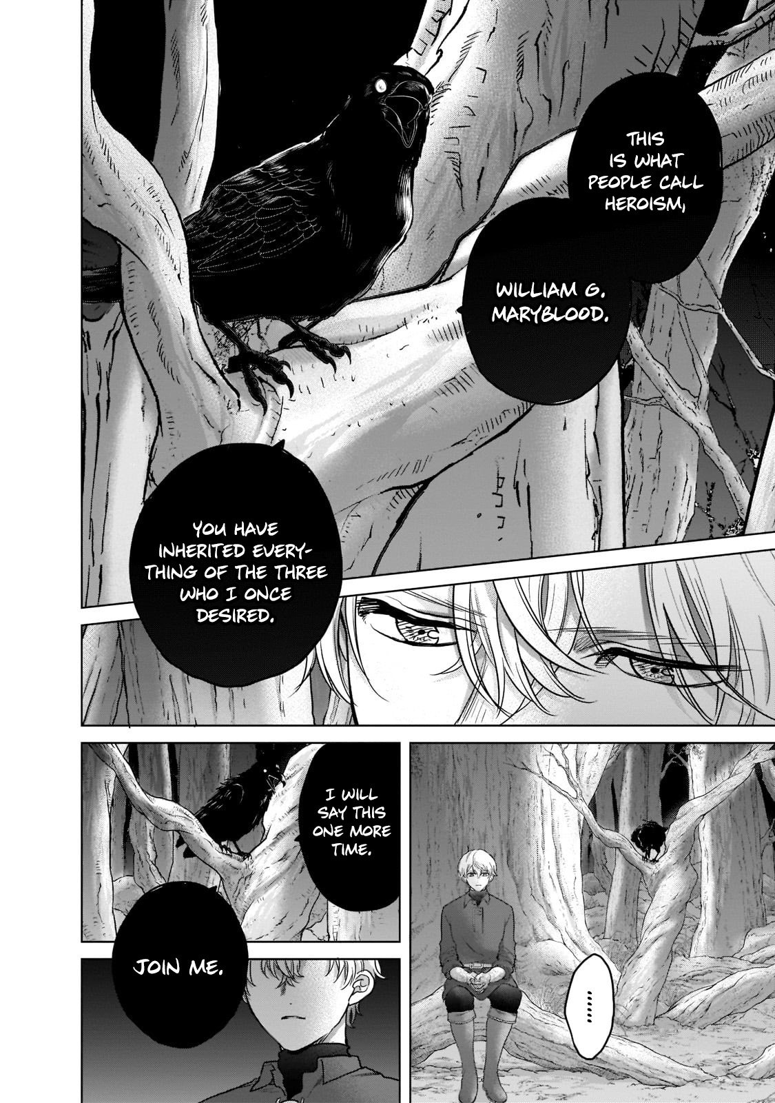 Page 3 of Chapter 47.3