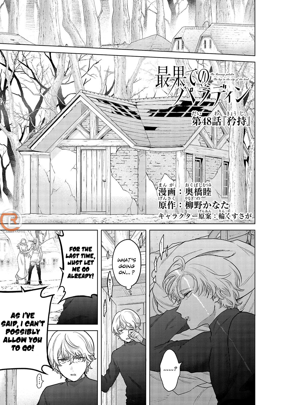 Page 2 of Chapter 48