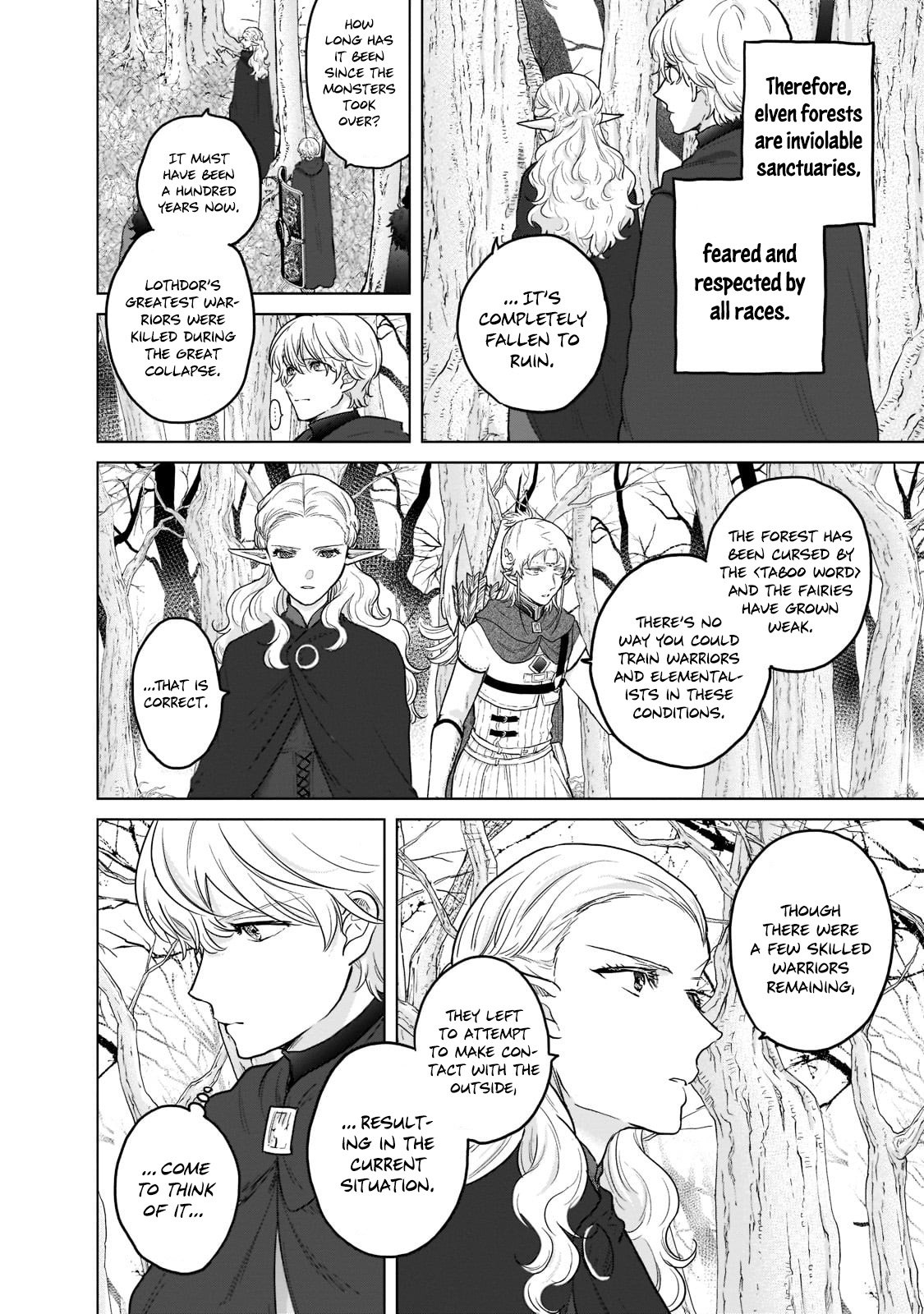 Page 17 of Chapter 48