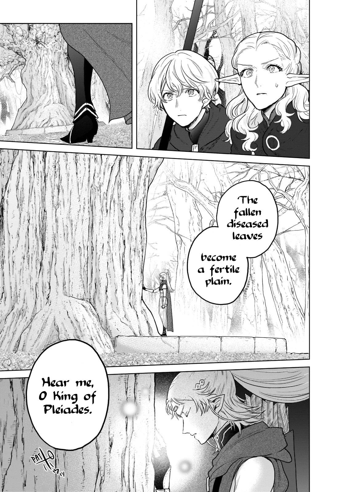 Page 4 of Chapter 48.3